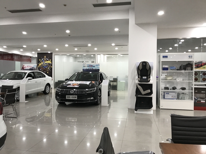 【一汽大众】4S店铺装修效果图 - 上海办公室装修案例 消防设计 装修报建