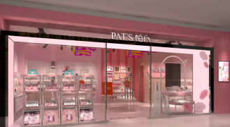 化妆品店装修效果图 - 上海办公室装修案例 消防设计 装修报建