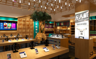 数码体验店装修效果图 - 上海办公室装修案例 消防设计 装修报建