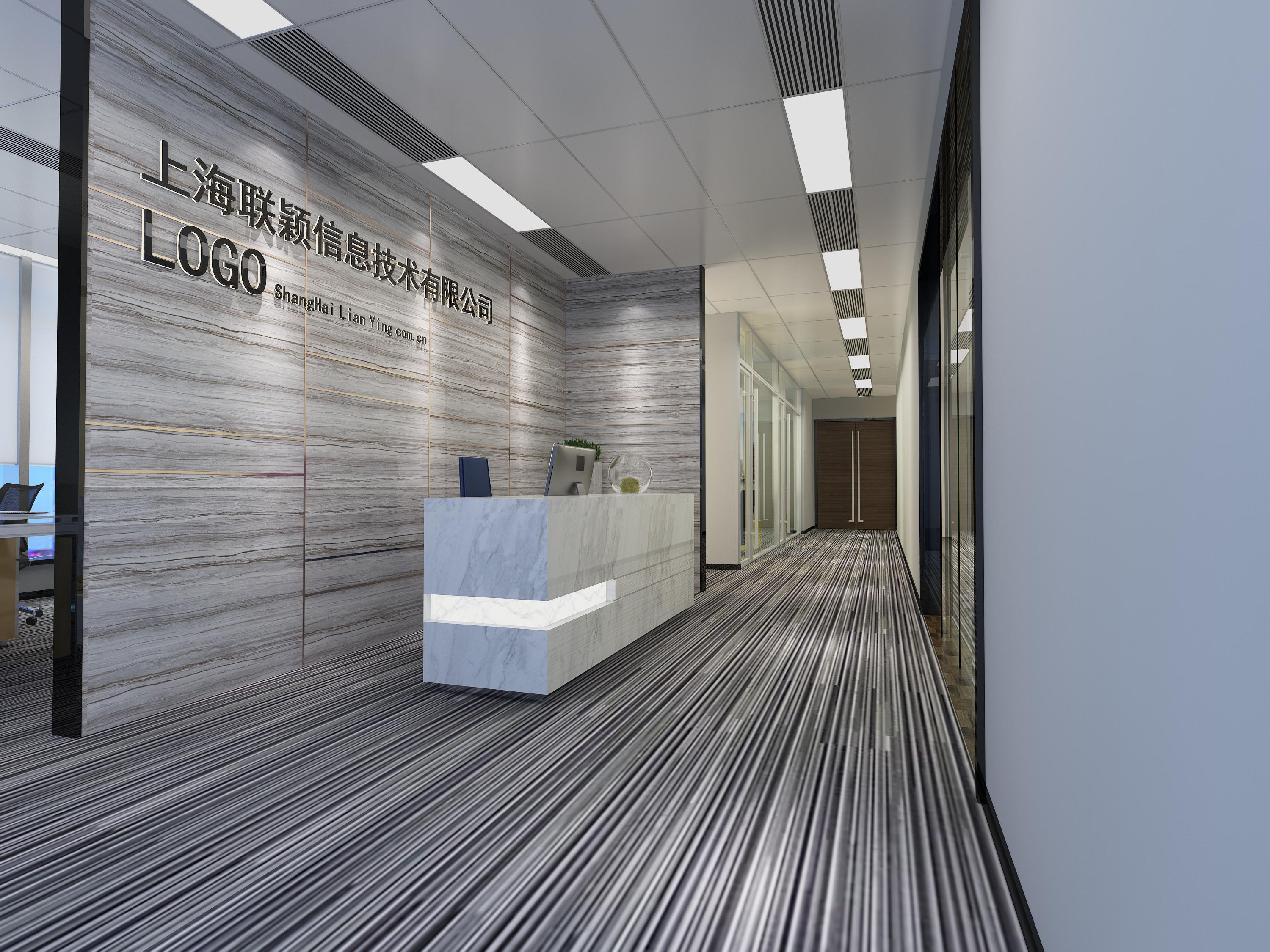 黄浦区淮海路力宝广场信息科技公司办公室装修 - 上海办公室装修案例 消防设计 装修报建