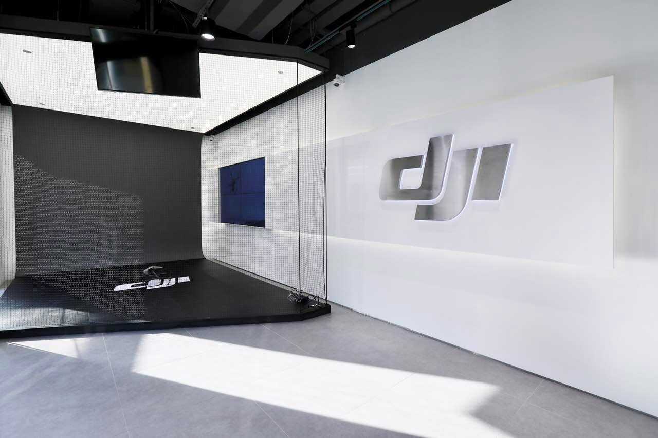 黄浦区自忠路386号华府天地大疆科技办公室装修 - 上海办公室装修案例 消防设计 装修报建