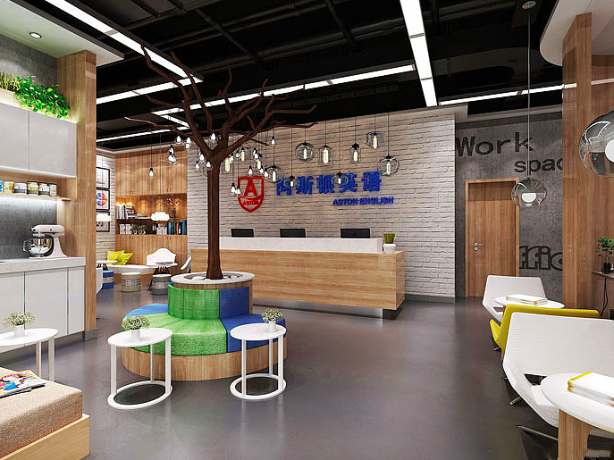 普陀区英语培训机构办公室装修 - 上海办公室装修案例 消防设计 装修报建